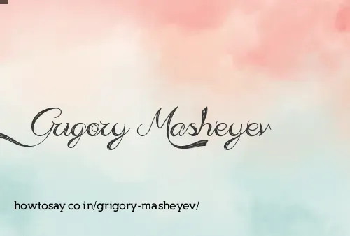 Grigory Masheyev