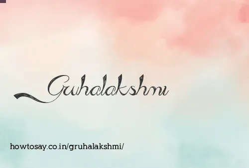 Gruhalakshmi