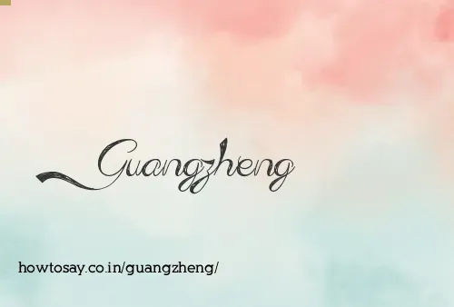 Guangzheng