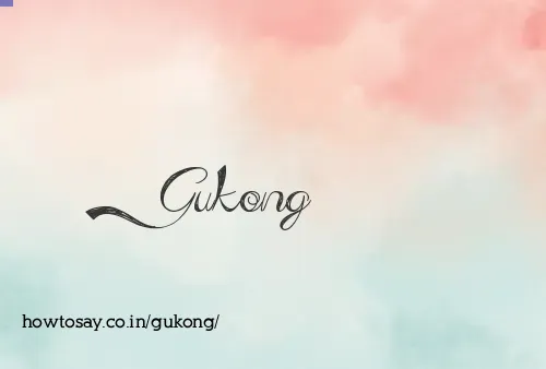 Gukong