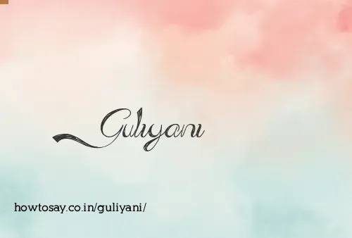 Guliyani