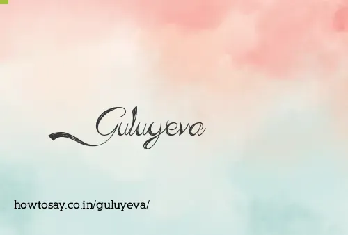 Guluyeva