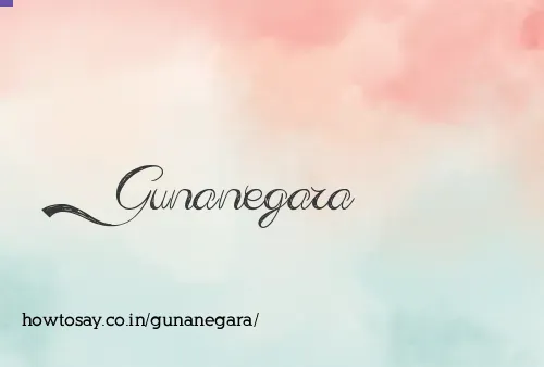 Gunanegara
