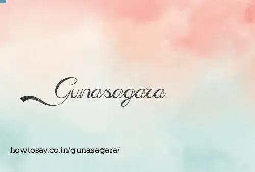 Gunasagara