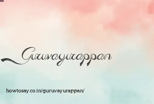 Guruvayurappan