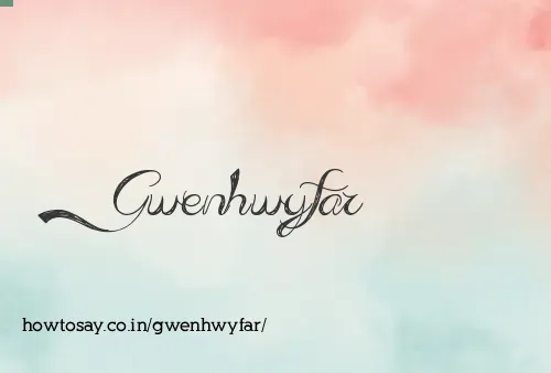 Gwenhwyfar