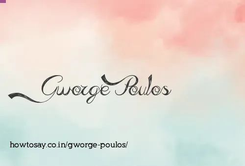 Gworge Poulos