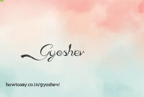 Gyoshev