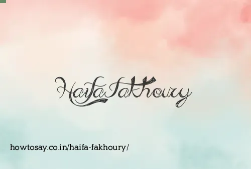 Haifa Fakhoury