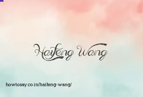 Haifeng Wang