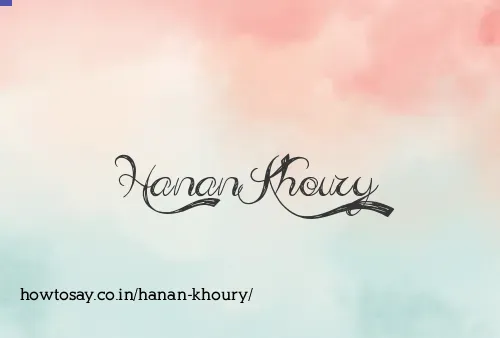 Hanan Khoury