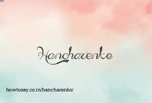 Hancharenko