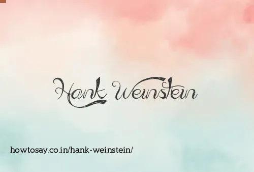 Hank Weinstein
