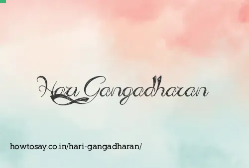 Hari Gangadharan