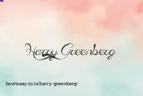 Harry Greenberg