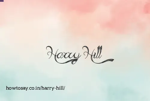 Harry Hill