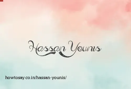 Hassan Younis