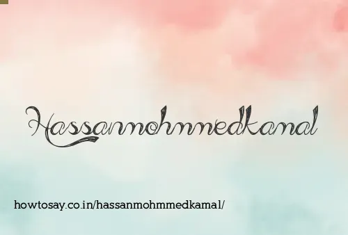 Hassanmohmmedkamal