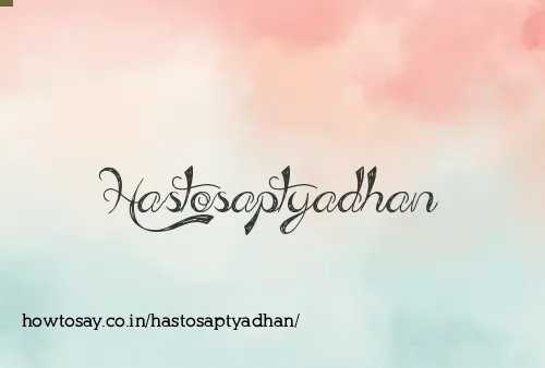 Hastosaptyadhan