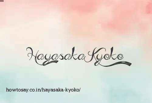 Hayasaka Kyoko