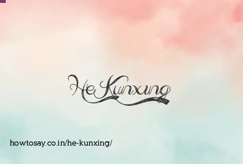 He Kunxing