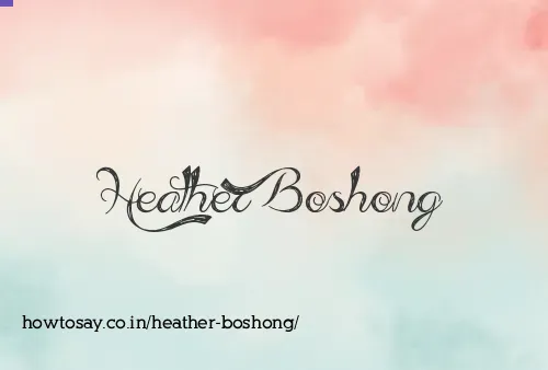 Heather Boshong