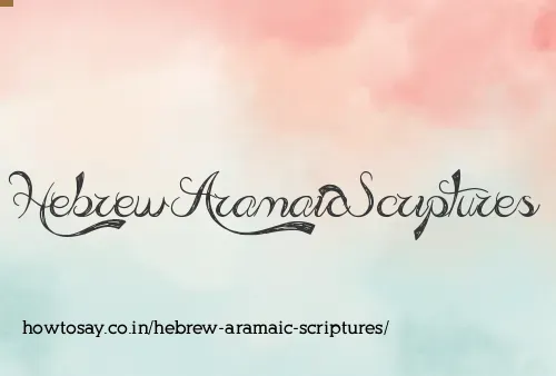 Hebrew Aramaic Scriptures