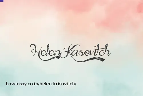 Helen Krisovitch