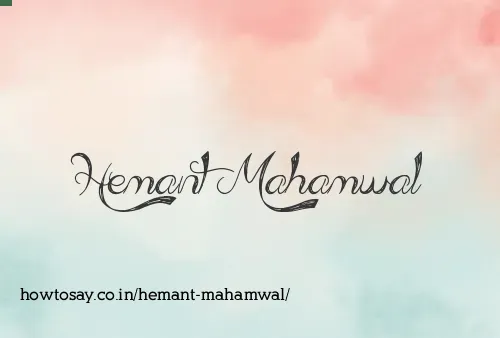 Hemant Mahamwal