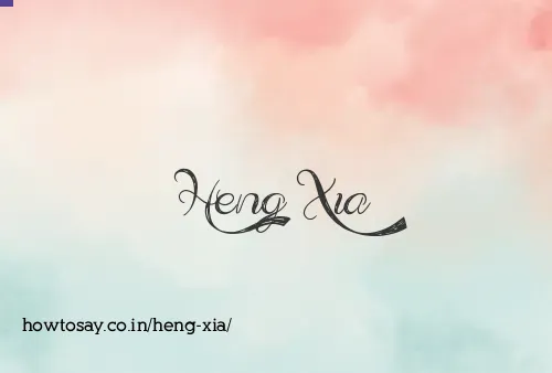 Heng Xia