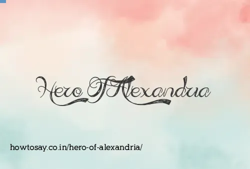 Hero Of Alexandria