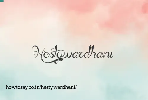 Hestywardhani