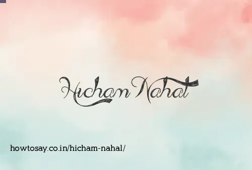 Hicham Nahal