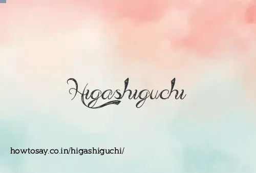 Higashiguchi