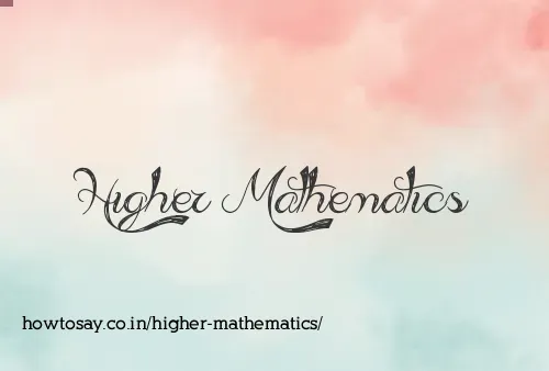 Higher Mathematics