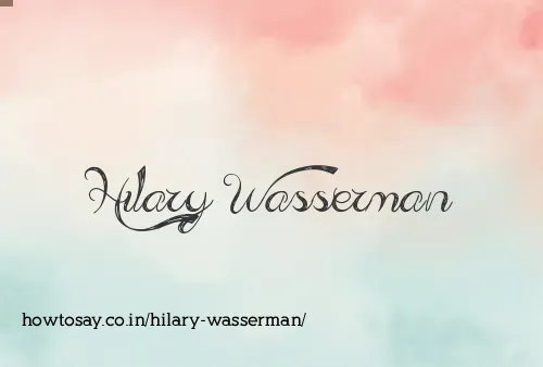 Hilary Wasserman