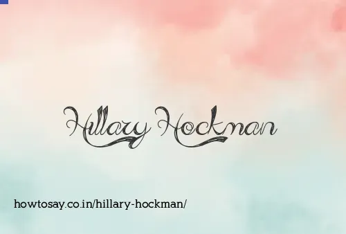 Hillary Hockman