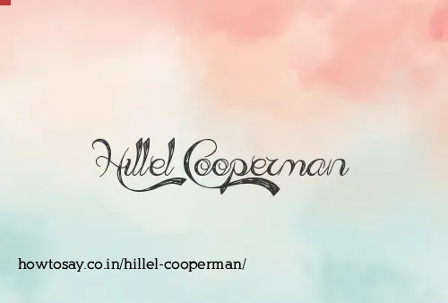 Hillel Cooperman