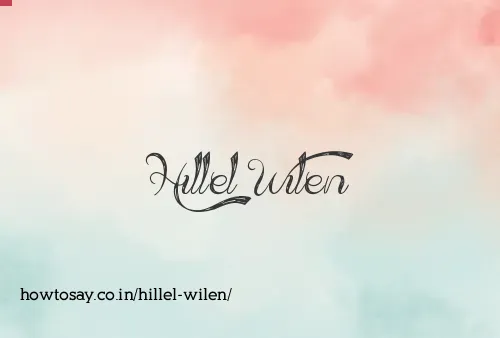 Hillel Wilen