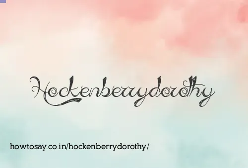Hockenberrydorothy