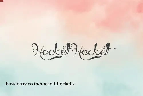 Hockett Hockett