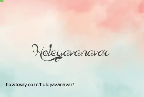 Holeyavanavar