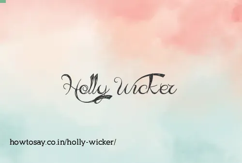 Holly Wicker