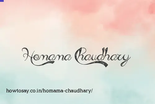 Homama Chaudhary