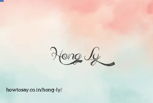 Hong Ly