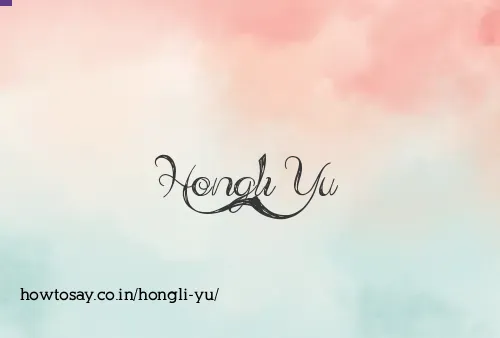 Hongli Yu