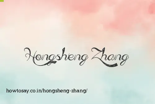 Hongsheng Zhang