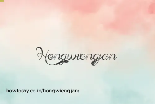 Hongwiengjan