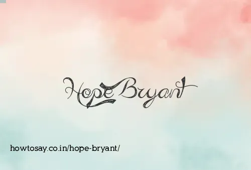 Hope Bryant