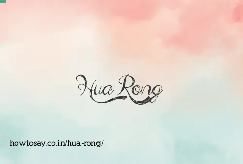 Hua Rong